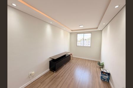 Apartamento para alugar com 3 quartos, 69m² em Chácara São Francisco, Jundiaí