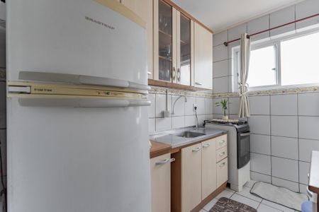 Apartamento à venda com 55m², 2 quartos e sem vaga Apartamento à venda com 55m², 2 quartos e sem vagaCozinha e Área de Serviço