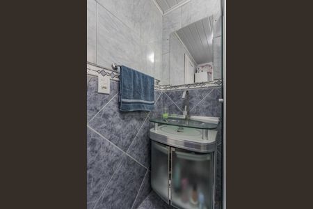 Apartamento à venda com 55m², 2 quartos e sem vaga Apartamento à venda com 55m², 2 quartos e sem vagaBanheiro