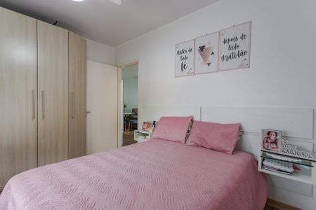 Apartamento à venda com 55m², 2 quartos e sem vaga Apartamento à venda com 55m², 2 quartos e sem vagaQuarto 1