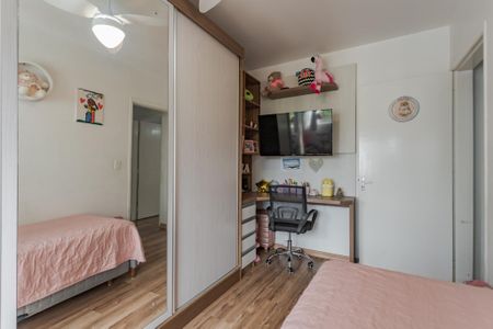 Apartamento à venda com 55m², 2 quartos e sem vaga Apartamento à venda com 55m², 2 quartos e sem vagaQuarto 2
