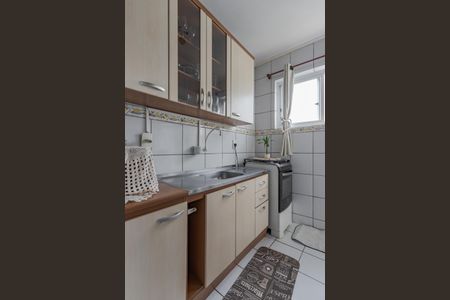 Apartamento à venda com 55m², 2 quartos e sem vaga Apartamento à venda com 55m², 2 quartos e sem vagaCozinha e Área de Serviço