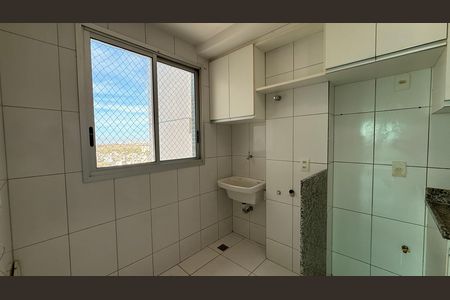 Apartamento para alugar com 71m², 3 quartos e 1 vaga Apartamento para alugar com 71m², 3 quartos e 1 vagaAREA SERVIÇO
