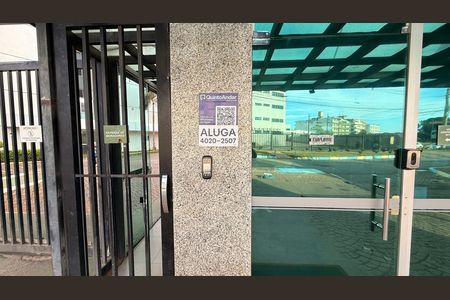 Apartamento para alugar com 71m², 3 quartos e 1 vaga Apartamento para alugar com 71m², 3 quartos e 1 vagaPLACA