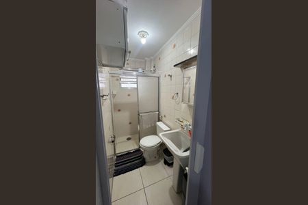 Apartamento para alugar com 37m², 1 quarto e 1 vaga Apartamento para alugar com 37m², 1 quarto e 1 vagaBanheiro