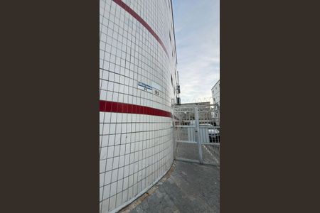 Apartamento para alugar com 37m², 1 quarto e 1 vaga Apartamento para alugar com 37m², 1 quarto e 1 vagaÁrea externa