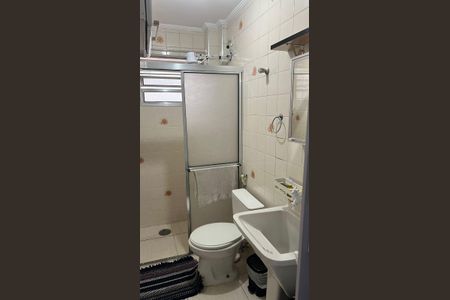 Apartamento para alugar com 37m², 1 quarto e 1 vaga Apartamento para alugar com 37m², 1 quarto e 1 vagaBanheiro