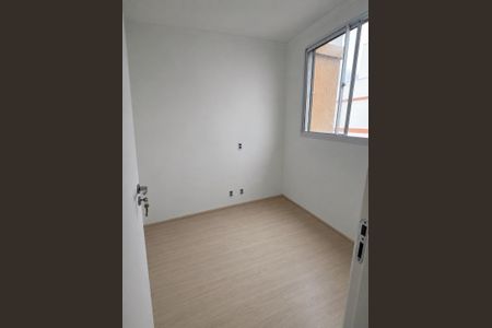 Apartamento para alugar com 36m², 2 quartos e 1 vaga Apartamento para alugar com 36m², 2 quartos e 1 vagaQuarto