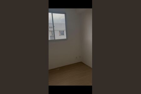 Apartamento para alugar com 36m², 2 quartos e 1 vaga Apartamento para alugar com 36m², 2 quartos e 1 vagaQuarto