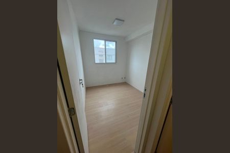 Apartamento para alugar com 36m², 2 quartos e 1 vaga Apartamento para alugar com 36m², 2 quartos e 1 vagaQuarto