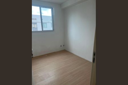 Apartamento para alugar com 36m², 2 quartos e 1 vaga Apartamento para alugar com 36m², 2 quartos e 1 vagaQuarto