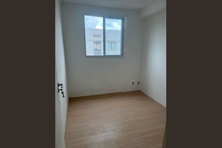 Apartamento para alugar com 36m², 2 quartos e 1 vaga Apartamento para alugar com 36m², 2 quartos e 1 vagaQuarto