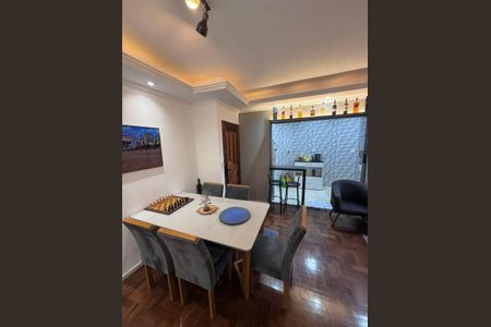 Apartamento para alugar com 80m², 2 quartos e 1 vaga Apartamento para alugar com 80m², 2 quartos e 1 vagaSala de Jantar