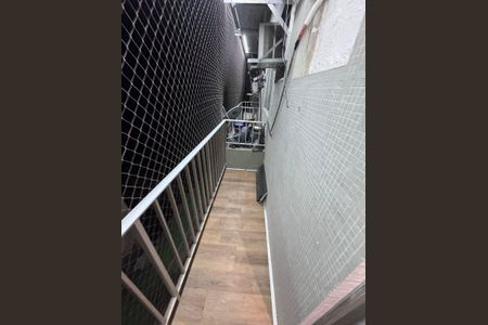 Apartamento para alugar com 80m², 2 quartos e 1 vaga Apartamento para alugar com 80m², 2 quartos e 1 vagaVaranda