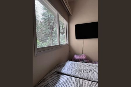 Apartamento para alugar com 80m², 2 quartos e 1 vaga Apartamento para alugar com 80m², 2 quartos e 1 vagaQuarto
