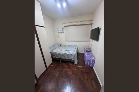 Apartamento para alugar com 80m², 2 quartos e 1 vaga Apartamento para alugar com 80m², 2 quartos e 1 vagaQuarto
