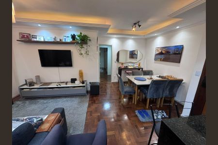 Apartamento para alugar com 80m², 2 quartos e 1 vaga Apartamento para alugar com 80m², 2 quartos e 1 vagaSala