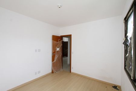 Apartamento à venda com 76m², 2 quartos e 2 vagasQuarto 2