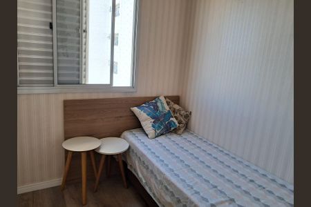 Apartamento à venda com 59m², 3 quartos e 1 vaga Apartamento à venda com 59m², 3 quartos e 1 vagaQuarto