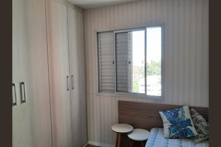 Apartamento à venda com 59m², 3 quartos e 1 vaga Apartamento à venda com 59m², 3 quartos e 1 vagaQuarto