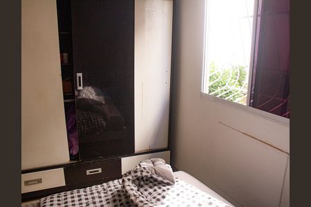 Apartamento para alugar com 2 quartos, 55m² em Santa Cruz, Rio de Janeiro