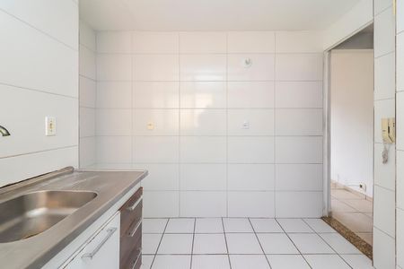 Apartamento à venda com 66m², 2 quartos e 1 vagaCozinha e Área de Serviço
