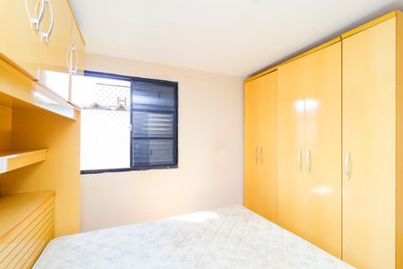 Apartamento à venda com 66m², 2 quartos e 1 vagaQuarto 1