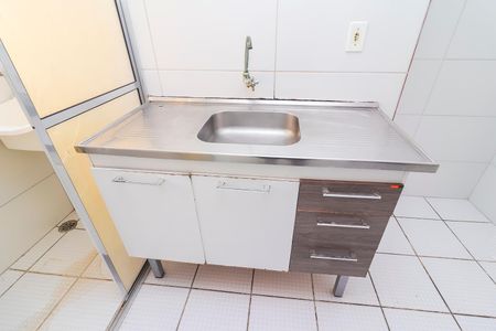 Apartamento à venda com 66m², 2 quartos e 1 vagaCozinha e Área de Serviço