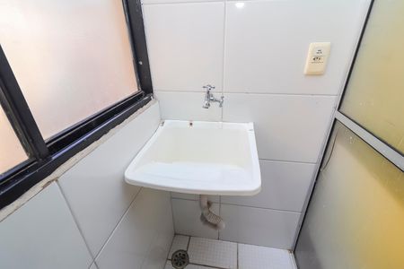 Apartamento à venda com 66m², 2 quartos e 1 vagaCozinha e Área de Serviço