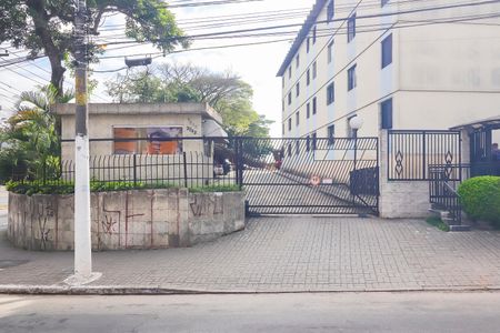 Apartamento à venda com 66m², 2 quartos e 1 vagaFachada