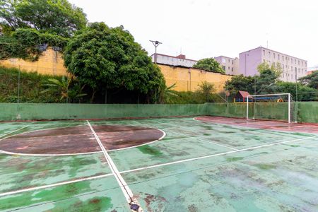 Apartamento à venda com 66m², 2 quartos e 1 vaga Apartamento à venda com 66m², 2 quartos e 1 vagaQuadra Esportiva