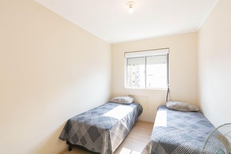 Apartamento à venda com 51m², 2 quartos e sem vaga