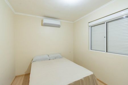 Apartamento à venda com 51m², 2 quartos e sem vaga