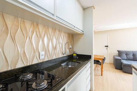 Apartamento à venda com 51m², 2 quartos e sem vaga
