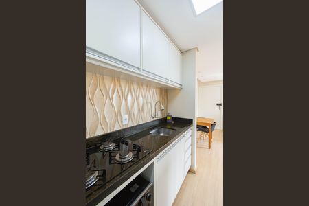 Apartamento à venda com 51m², 2 quartos e sem vaga
