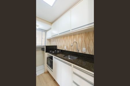 Apartamento à venda com 51m², 2 quartos e sem vaga