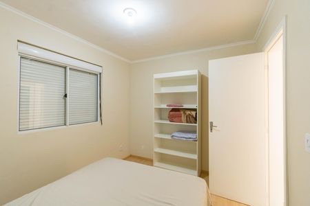 Apartamento à venda com 51m², 2 quartos e sem vaga