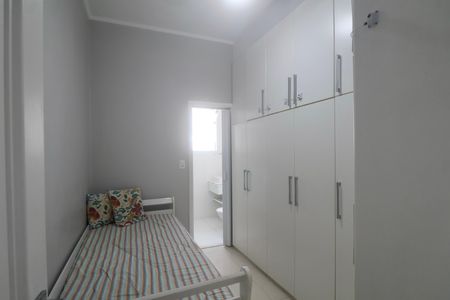 Apartamento para alugar com 130m², 3 quartos e 1 vaga Apartamento para alugar com 130m², 3 quartos e 1 vagaSuíte