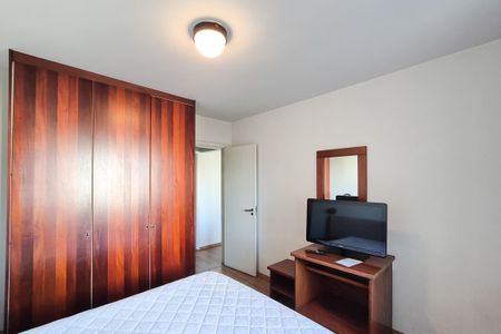 Apartamento para alugar com 52m², 1 quarto e 1 vagaQuarto
