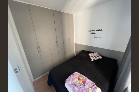 Quarto de apartamento à venda com 2 quartos, 34m² em Parque Munhoz, São Paulo