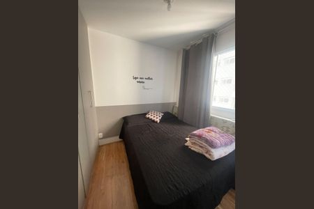 Quarto de apartamento à venda com 2 quartos, 34m² em Parque Munhoz, São Paulo