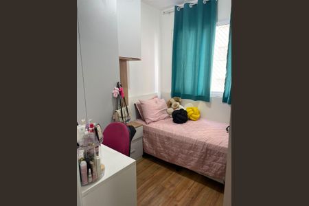 Apartamento à venda com 34m², 2 quartos e sem vaga Apartamento à venda com 34m², 2 quartos e sem vagaQuarto
