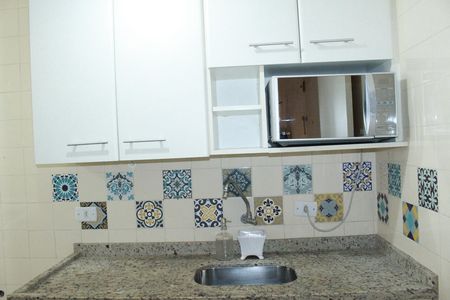 Apartamento para alugar com 1 quarto, 39m² em Campos Elíseos, São Paulo