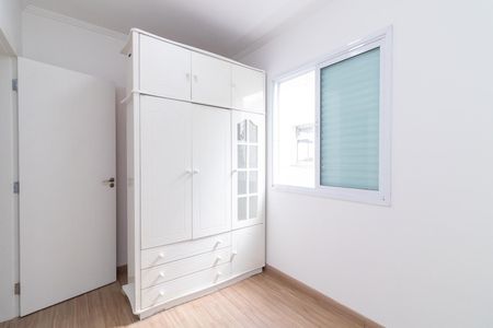 Casa para alugar com 300m², 3 quartos e 4 vagas Casa para alugar com 300m², 3 quartos e 4 vagasQuarto 2