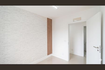 Apartamento para alugar com 92m², 3 quartos e 1 vaga Apartamento para alugar com 92m², 3 quartos e 1 vagaQuarto
