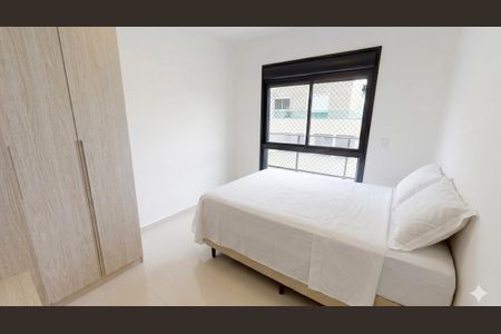 Apartamento para alugar com 92m², 3 quartos e 1 vaga Apartamento para alugar com 92m², 3 quartos e 1 vagaQuarto