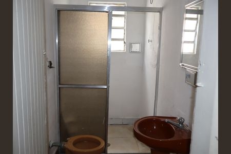 Casa para alugar com 90m², 2 quartos e sem vagaBanheiro