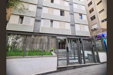 Apartamento à venda com 96m², 2 quartos e 1 vaga Apartamento à venda com 96m², 2 quartos e 1 vagaFachada