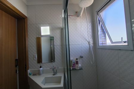 Apartamento para alugar com 94m², 2 quartos e 1 vaga Apartamento para alugar com 94m², 2 quartos e 1 vagaBanheiro da Suíte