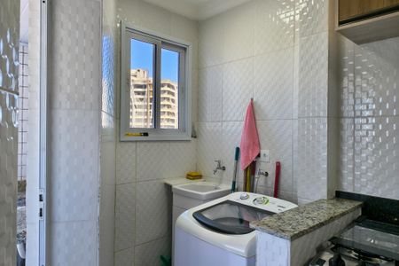 Apartamento para alugar com 94m², 2 quartos e 1 vaga Apartamento para alugar com 94m², 2 quartos e 1 vagaÁrea de Serviço